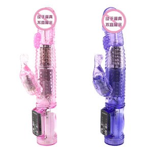 [Hot Item] G Spot Massager Realistic Rotating Head Thrusting Rabbit Dildo Vibrator