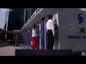 Public Toilets in China