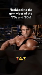 Step back into the gym vibes of the '70s and '80s! 🕶️💪 Experience the fun and energy of classic workouts. | WorkoutHealthy