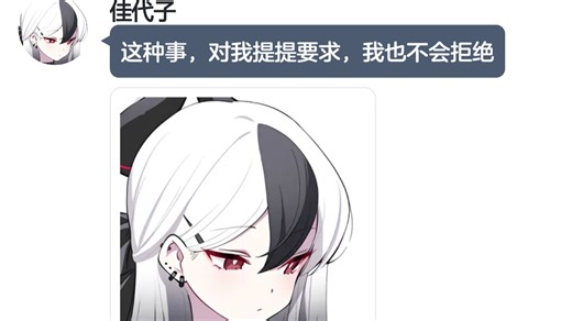 写！sensei荒淫无度（2）