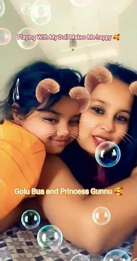 Pyari Beti GUNNU❤️ #shorts #viral #trending #love #family #daughter #princess #happiness #ytshorts