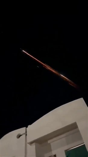 16K views · 47 comments | The sky over Java Island was illuminated by a brilliant meteor, blazing through the atmosphere and visible to the naked eye in certain locations. . Via @sekilas_gunungkidul #jogja #meteorjawa #jogjameteor | Seasia.co | Facebook