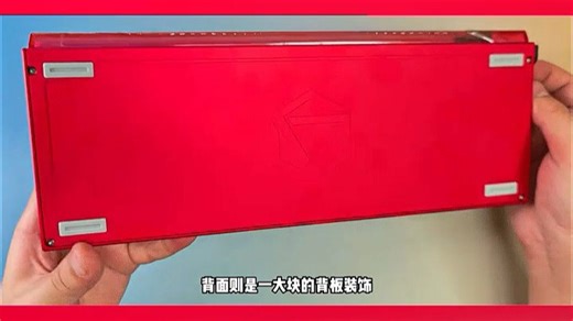 PMO GP68磁轴键盘，体验分享！