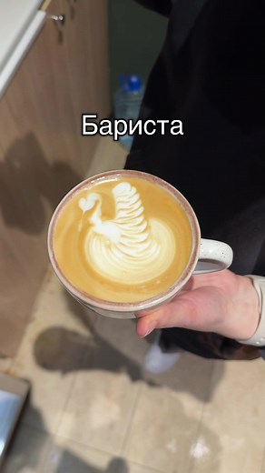 Украсить ваш кофе: советы от мини-бариста