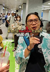 ほぼ外国語な方言って中国以外に存在するかな？ #閩南語 #ハロトで繋がろう #外国人友達 #PR | Speaking Different Languages