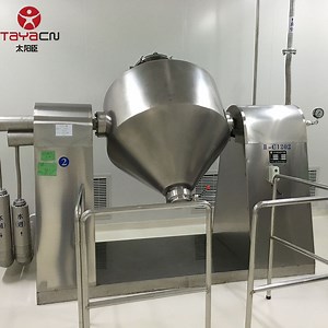 [Hot Item] Food Powder Rotating Biconical Vacuum Dryer