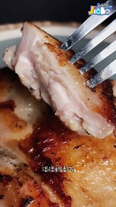 61 reactions · 28 shares | 巨方便✨「Hot n' Cold」| 喜欢吃鸡鸡吗？星期一到星期七 Hot n'...