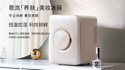 ?uid=42563159566F595961457038