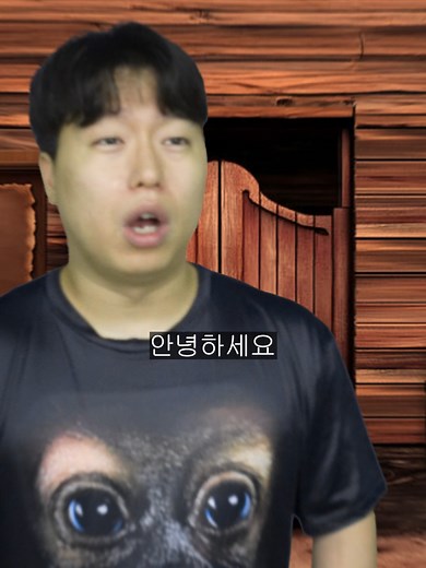 환장 RPG에서 건슬링어 스킬 배우기