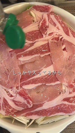 レンチン7分でできる腸活無限豚えのき🍄食物繊維たっぷりで、カリウムも含まれてるのでダイエットにもピッタリです🥬 #ダイエットレシピ #簡単レシピ #ヘルシーレシピ #腸活