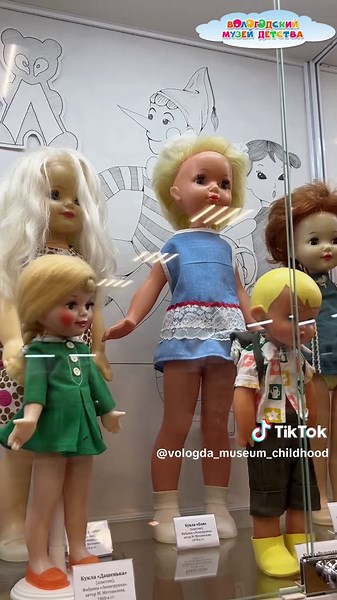 Voorgestelde accounts