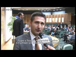 ΜΕΤΑΝΑΣΤΕΥΤΙΚΗ ΚΡΙΣΗ ΔΙΚΤΥΟ ΝΑΥΑΡΙΝΟ-ΣΥΖΗΤΗΣΗ(TV100-160316)