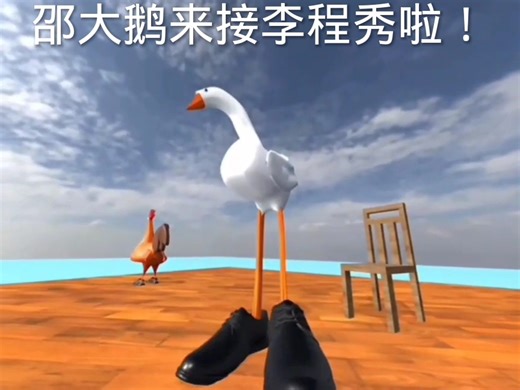 【一下就好比】最新视频来袭，快来看看吧！