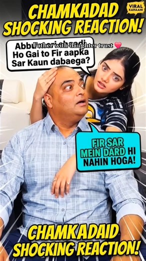 #father #fatherdaughter #fatherhood #fatherlove #fathersday ##Fatherwithdaughterlove #comedy