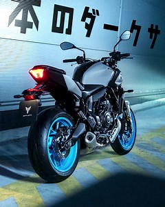 The highest-specification MT-07 yet - sharper, more agile, and more engaging. With upgraded brakes, electronic throttle and rider modes, inverted forks and optional Y-AMT, it delivers heightened agility with a bold new look and a signature CP2 growl. https://yamaha.cmcbikes.com/new-bikes/hyper-naked/mt-07-y-amt/2025 #Yamaha #RevsYourHeart | CMC Motorcycles Chesterfield | Facebook