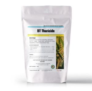 [Hot Item] Agricultural Insecticide Kill Dendrolimus Punctatus Bio Pesticide, Caterpillar Control, Bt Thuricide