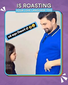 1.4K views | ShareChat on Reels | Facebook