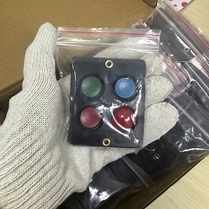 [Hot Item] Push Start Stop Control Button for Ssm Machine Parts