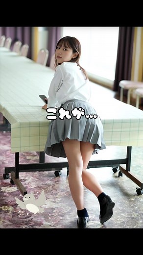 #ビタ止め #くろがねさら #グラビア