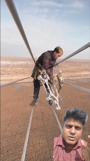 HIGH VOLTAGE TRANSMISSION LINE JOB.