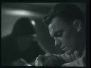 Тёмная ночь