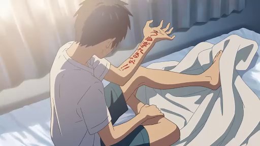 Your Name - Tráiler oficial español reestreno