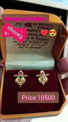 Simple and Stylish Gold Earrings | Gold Earrings Designs|Stud Earrings Gold Designs|Earrings Designs