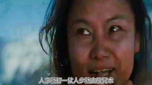 密勒日巴尊者传解说电影第七集