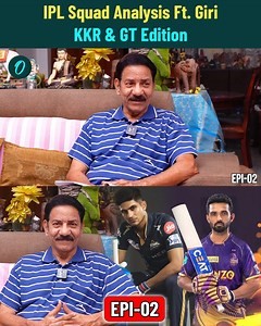 IPL 2025 | Squad Analysis Ft. Giri Ep.02 | KKR & GT #IPL2025 #IPLPreview #SquadAnalysis #KKR #GT #VarunCharavarthy #Gill #Butler ~PR.258~ED.354~HT.74~CA.82~##~ | Oneindia Howzat