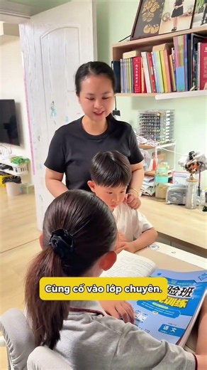 Cậu Em Trai Quốc Dân: "Mẹ Không Được Nói Chị Con!"