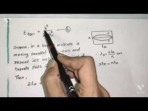TRANSLATIONAL PARTITION FUNCTION - STATISTICAL THERMODYNAMICS