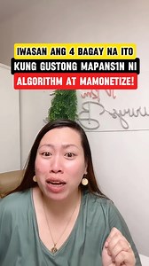 101K views · 6K reactions | IWASAN ANG 4 NA BAGAY NA ITO KUNG GUSTONG MAPANSIN NI ALG0RITHM AT MAM0NET1ZE. #tutorial #tutorialvideo #contentcreator #contentcreation #trendingreels #reelsviralシ #algorithm | M2M Curvys | Facebook