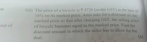 (iii) The price of a bicycle is ₹ 4720 (under GST) at the rate ... | Filo