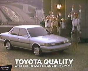 We are loving this #throwbackthursday Toyota Camry commercial from 1989! "PUNCH IT MARGARET" 🤣😂 | Comox Valley Toyota