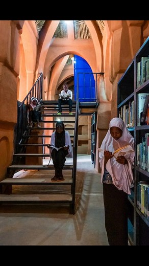 African Architecture on Reels