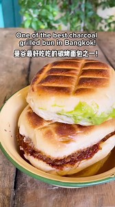 🇹🇭one of the best crispy buttery bun in Bangkok!! 🤤 曼谷超好吃牛油香满满的超脆烤面包！🤤 shop: Phuthon Bar #bangkok #bangkokfood #曼谷 #bkk #sgfoodie | FoodieKom 新马大吃货