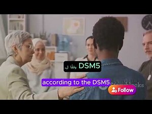 Sexual Deviation Disorders, or Paraphilia 1