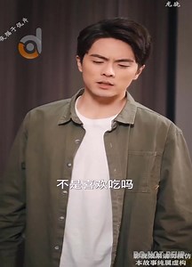 454K views · 28K reactions | หนังดีมีทุกวัน | ASC - ຮັບເໝົາກໍ່ສ້າງ | Facebook