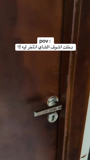 تطبيق ترتيل — أفضل تطبيق لتحفيظ ومراجعة القرآن