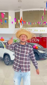 ‍六‍ARRAIA DA CCN VEÍCULOS!六‍‍ Nesta sexta-feira e sábado...