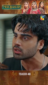 3.4M views · 80K reactions | Infact, Tum Pregnant He Nahe The! | Meri Bahuain | Teaser#48 Continue Watching Drama Serial #MeriBahuain, Daily At 07:00 PM, Only On #HUMTV❤️✨ #HUMTV #MeriBahuain #ShaguftaEjaz #BabarAli #MehrunisaIqbal #HaroonShahid #MalikAqeel #KanwalKhan #RahatGhani #AhmedRafique #AimanZaman #TehseenWajahat #DaniyalQureshi | HUM TV | Facebook
