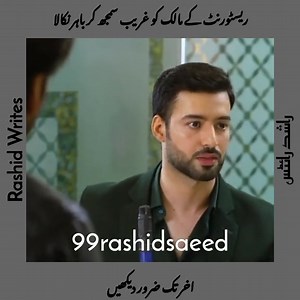 19M views · 535K reactions | Full Movie...