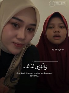 Lirik Sholawat Ya Thoybah – Syair & Sholawatan Hadroh Lengkap