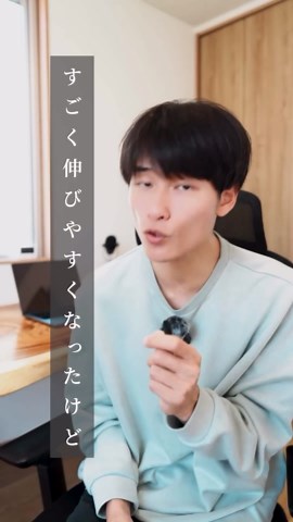 しばき しもん｜ストーリーズ運用 on Instagram: "閲覧数が下がる最も多い原因は… ストーリーズの内容ではなくて、 リーチ数を狙って発信の抽象度を上げてしまうこと そうすると色んな属性のフォロワーさんが どんどん増えていってしまうから、 何をしても復活できないアカウントになります😇 みんなも気をつけてねw フォロワー数を伸ばしたい気持ちも分かるけど、 あくまでも必要な人にだけ情報を届けるように！ むやみにバズを狙わないこと！ 他の投稿はこちらから↓ @shimon_snspoppo #インスタ運用 #インスタ集客"