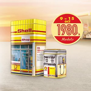Shell on Reels