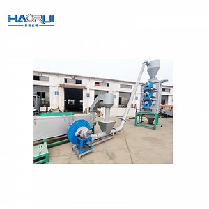 [Hot Item] Pet Plastic Recycling Machine/Label Remover/PVC Label Separator