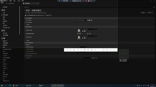 60.RPG-项目创建和角色资源下载