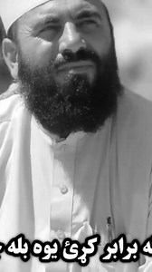 #PTMSymbolOfPeace | Attaullah Ptm