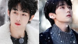 董思成周翊然桃花坞雪天路透 两个雪国小王子