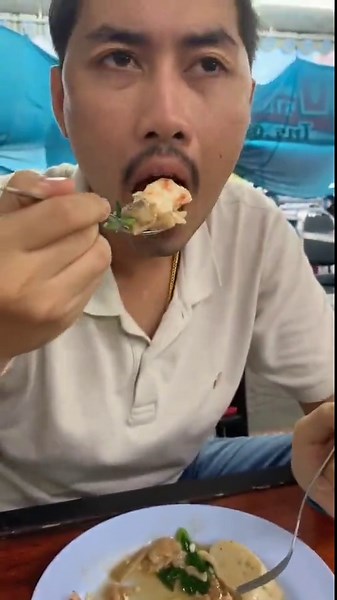 บัญชีที่แนะนำ